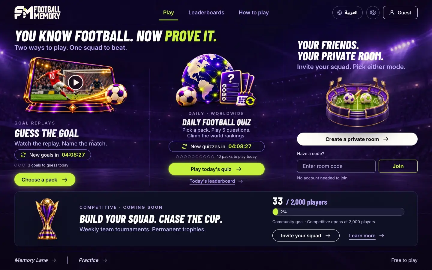 Écran de jeu de FootballXMemory : buts rejoués, quiz football du jour et salons privés